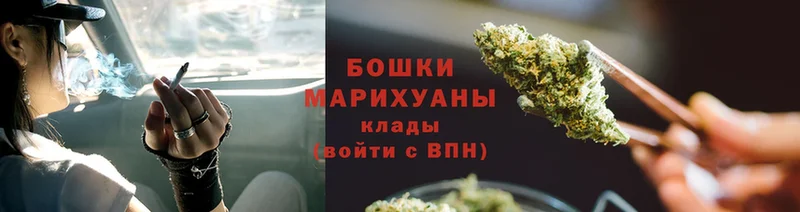 где продают   Иланский  мега ССЫЛКА  Канабис THC 21% 